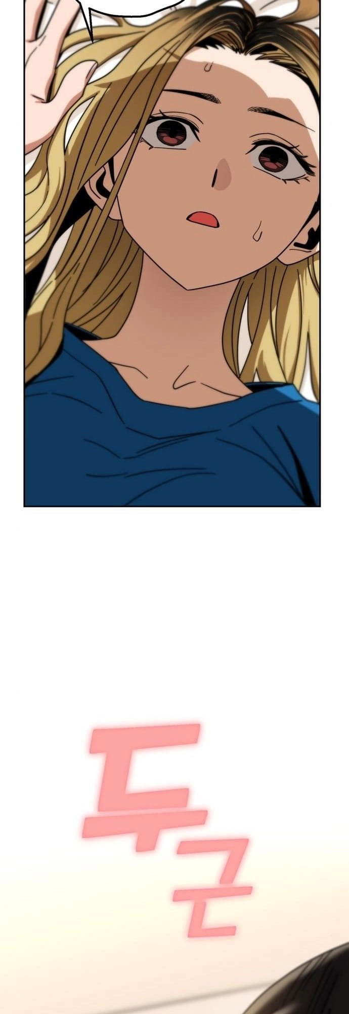 Maybe Meant to Be Chapter 46, page 80 of 83