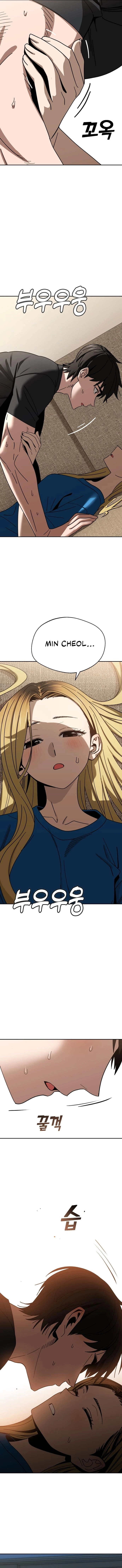 Maybe Meant to Be Chapter 48, page 10 of 19