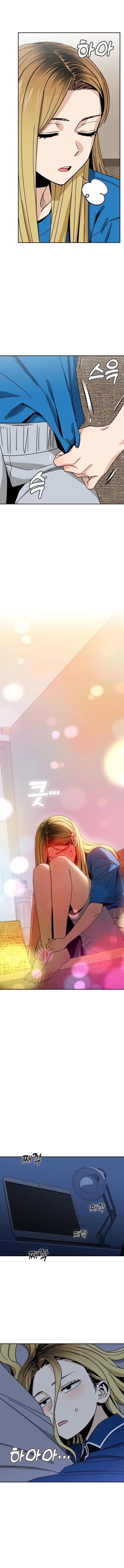 Maybe Meant to Be Chapter 48, page 12 of 19