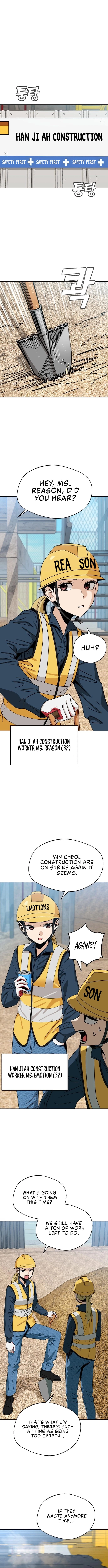 Maybe Meant to Be Chapter 48, page 5 of 19