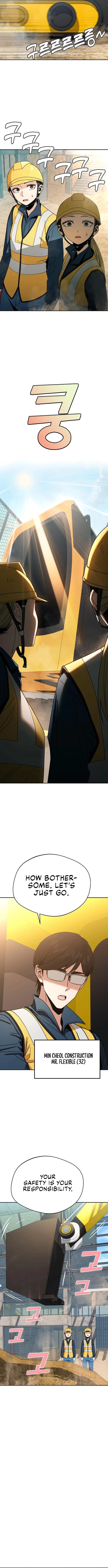 Maybe Meant to Be Chapter 48, page 6 of 19