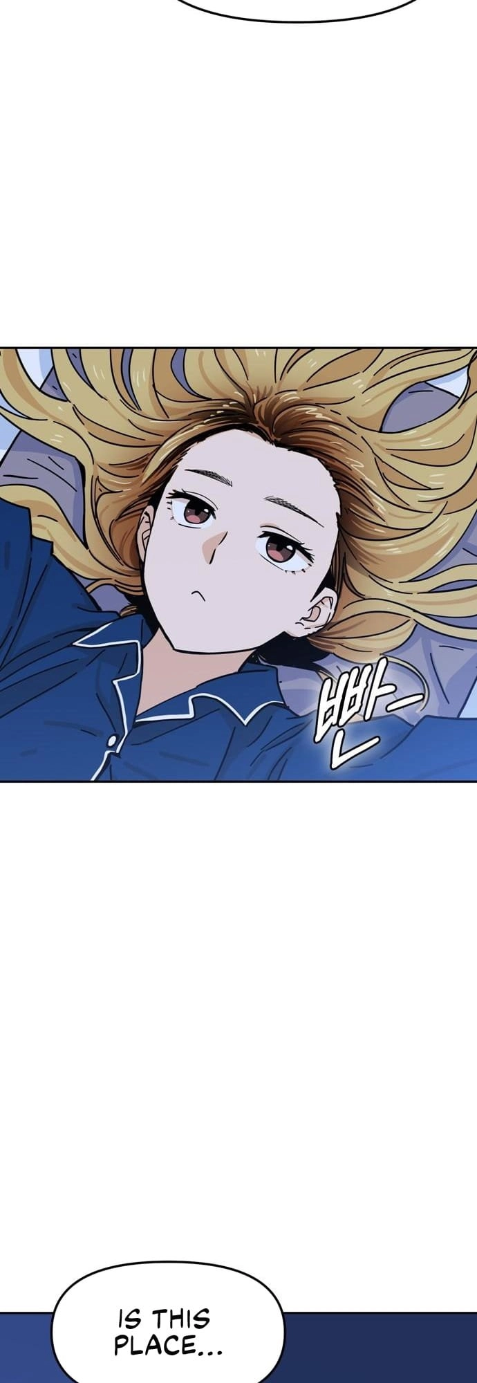 Maybe Meant to Be Chapter 5, page 10 of 70