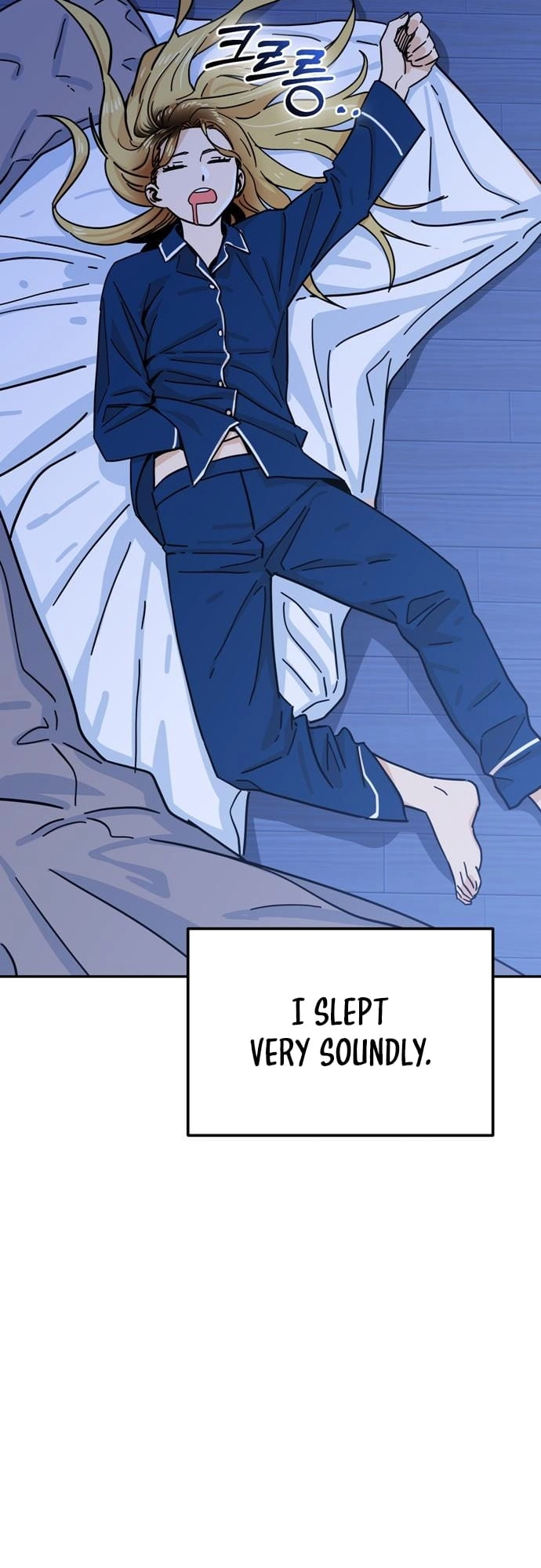 Maybe Meant to Be Chapter 5, page 18 of 70