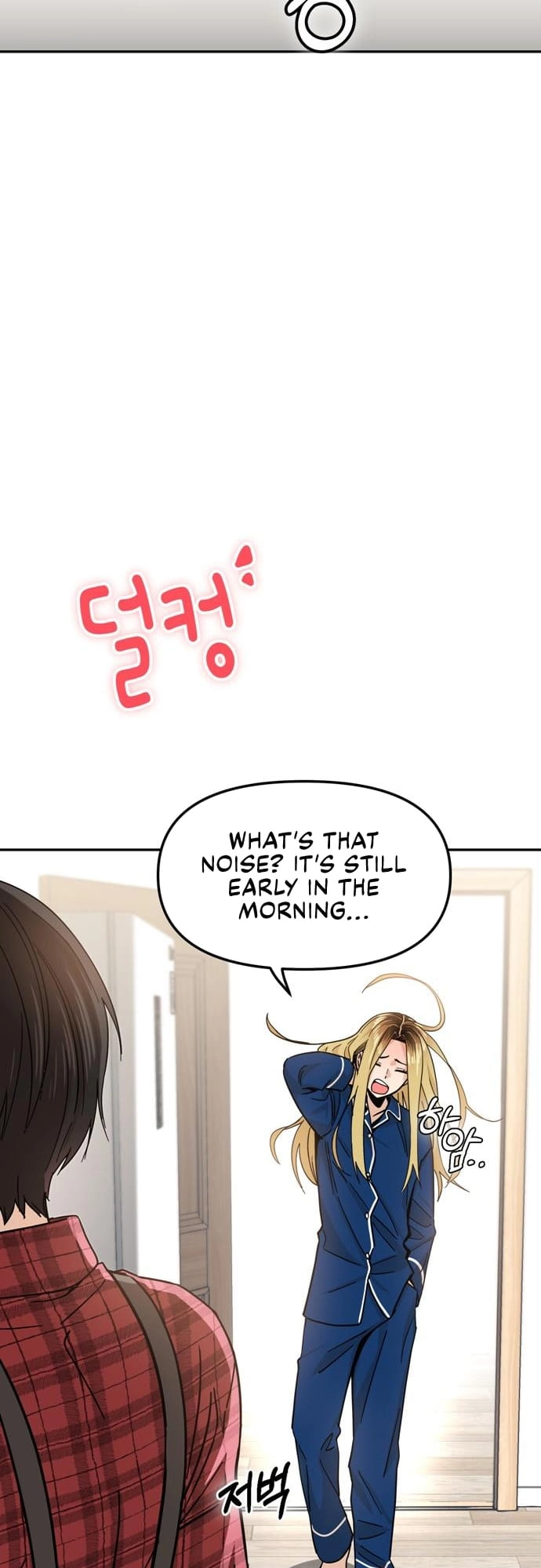 Maybe Meant to Be Chapter 5, page 22 of 70