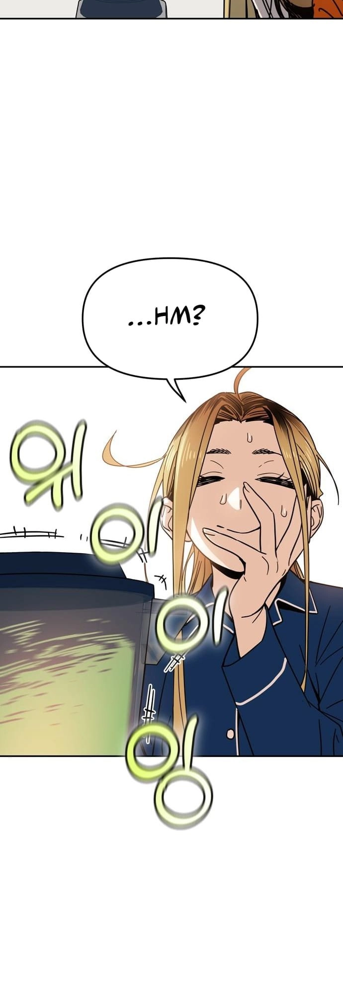 Maybe Meant to Be Chapter 5, page 28 of 70