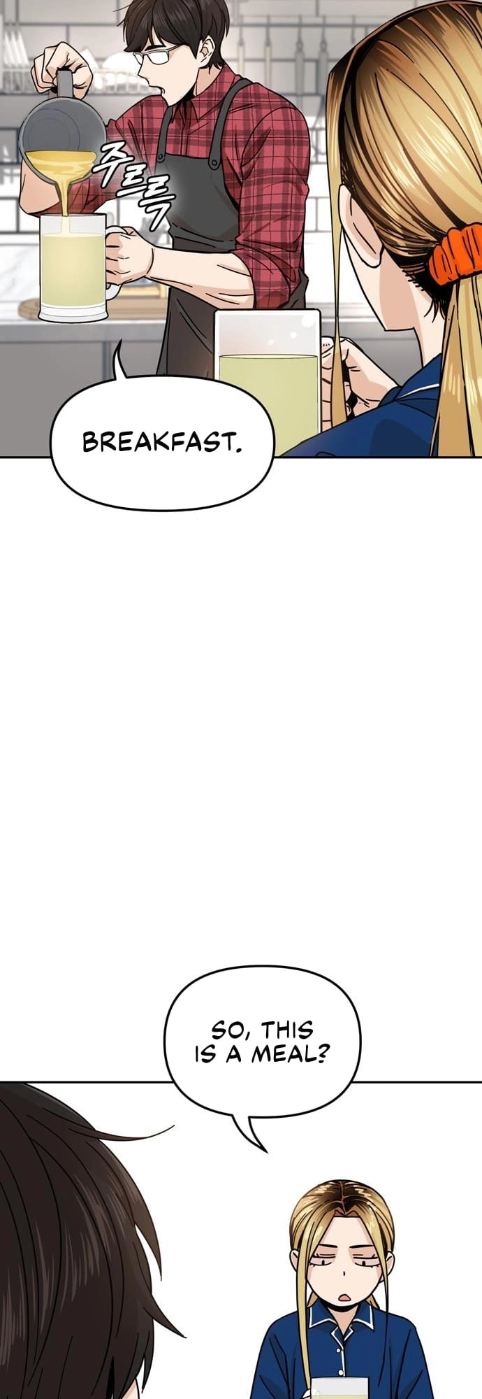 Maybe Meant to Be Chapter 5, page 31 of 70