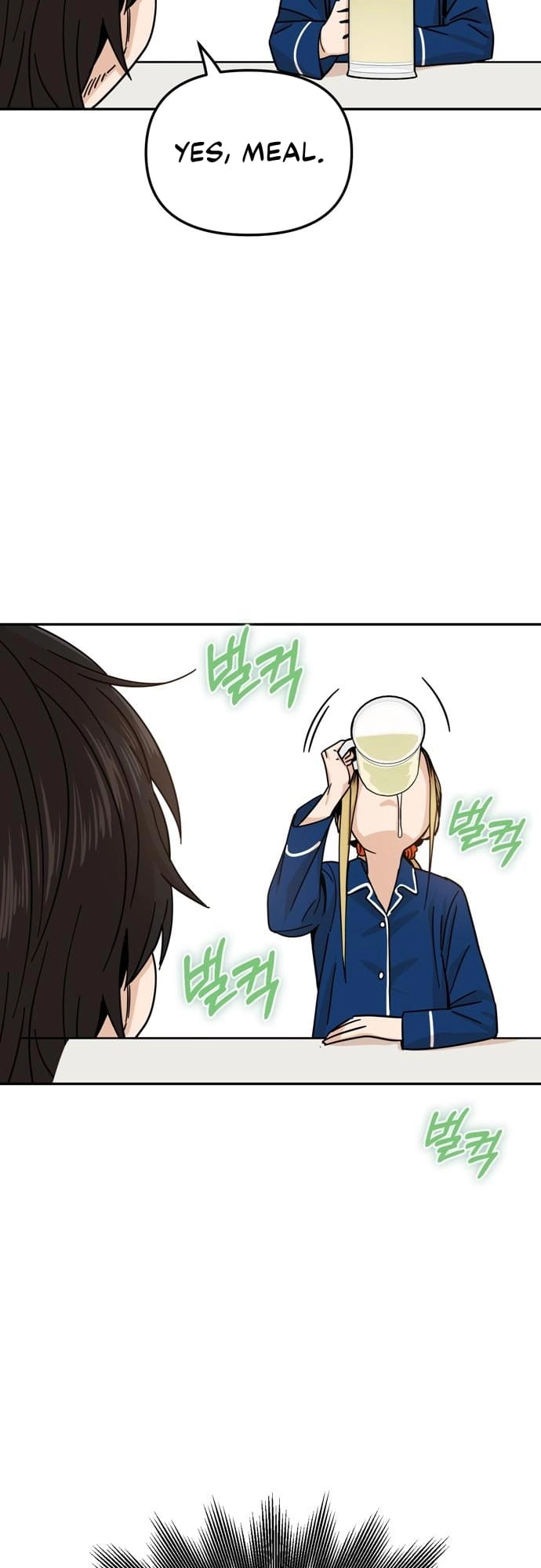 Maybe Meant to Be Chapter 5, page 32 of 70