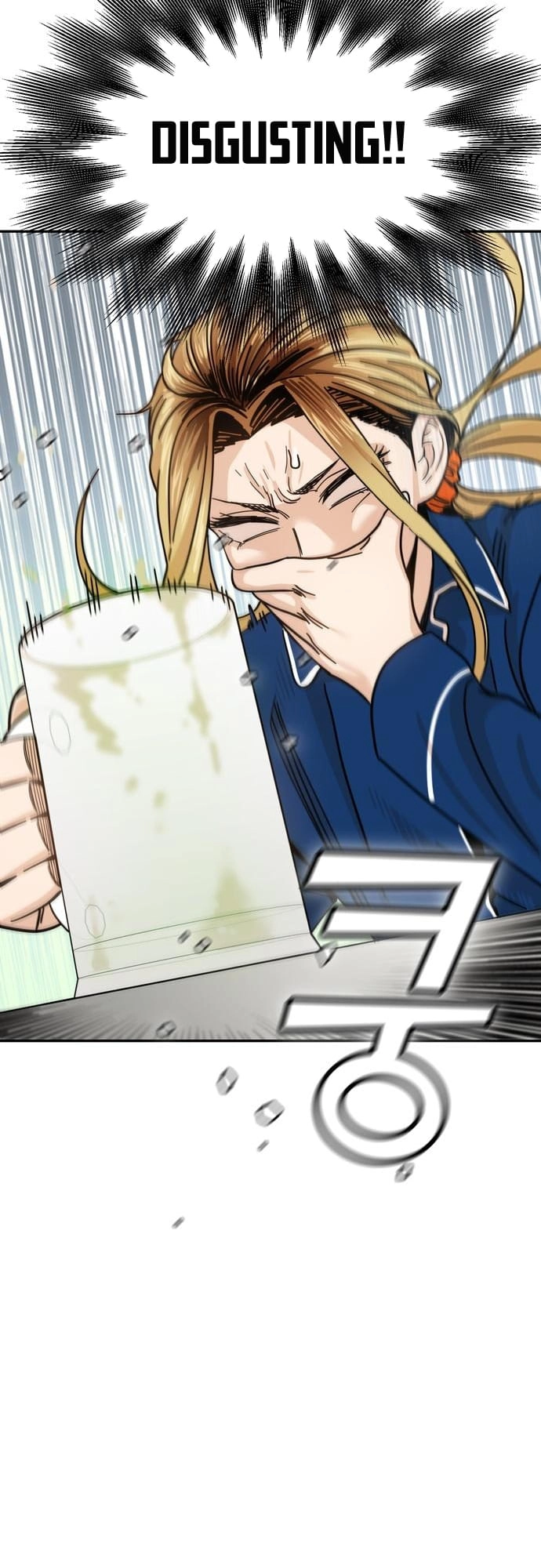 Maybe Meant to Be Chapter 5, page 33 of 70