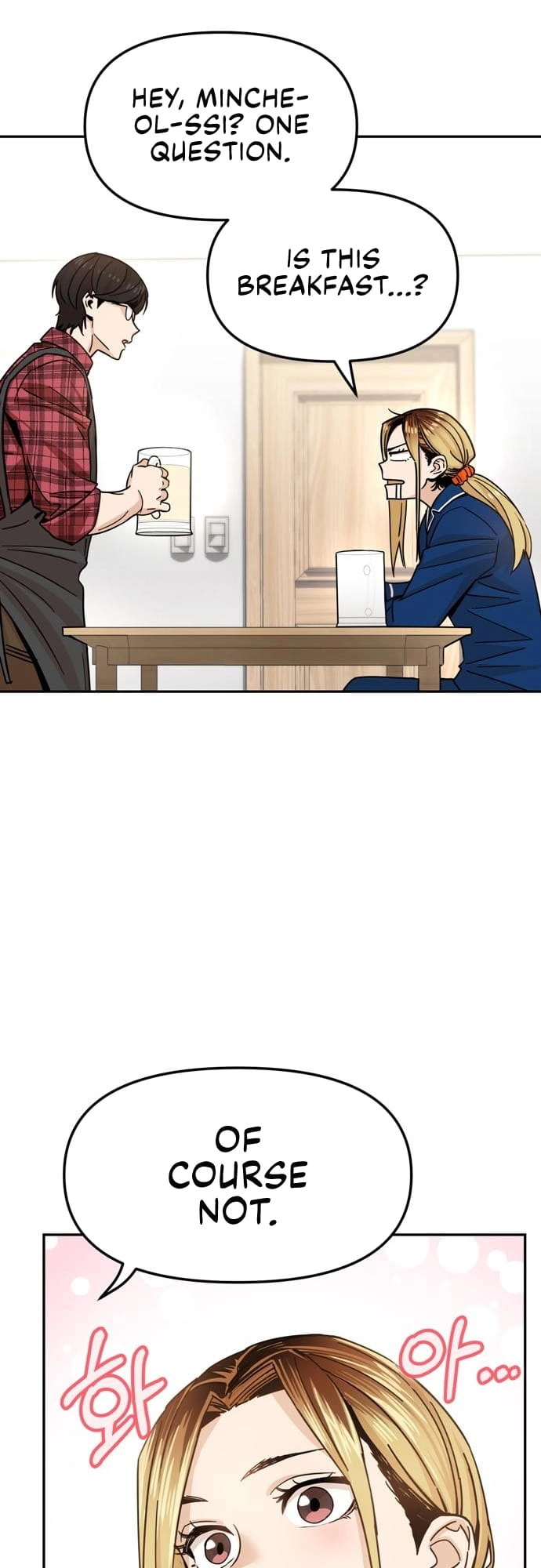 Maybe Meant to Be Chapter 5, page 34 of 70