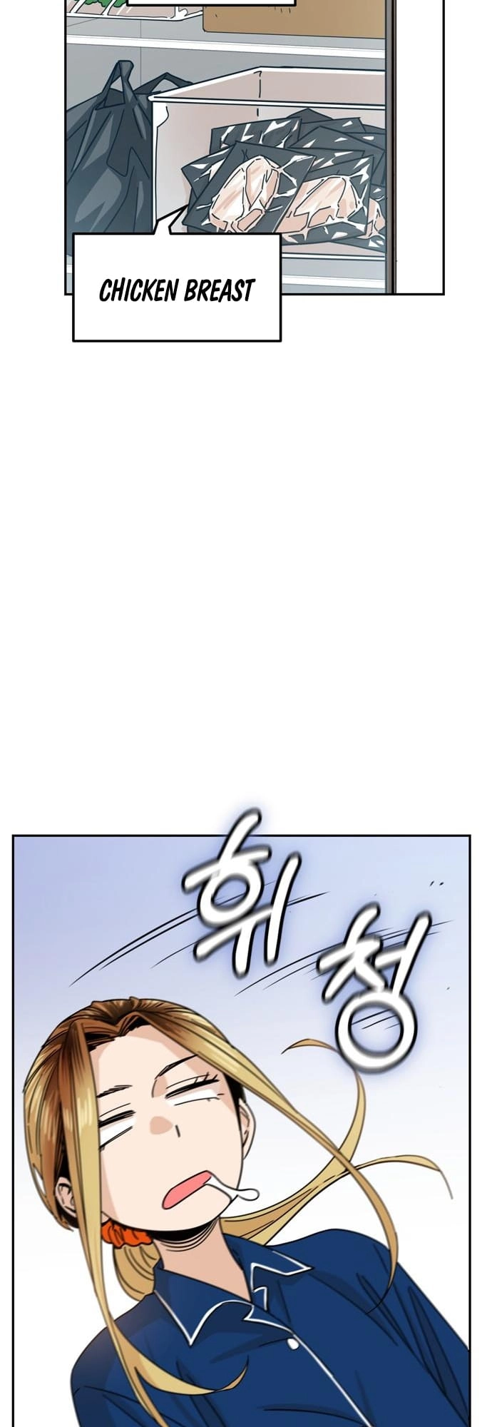 Maybe Meant to Be Chapter 5, page 43 of 70