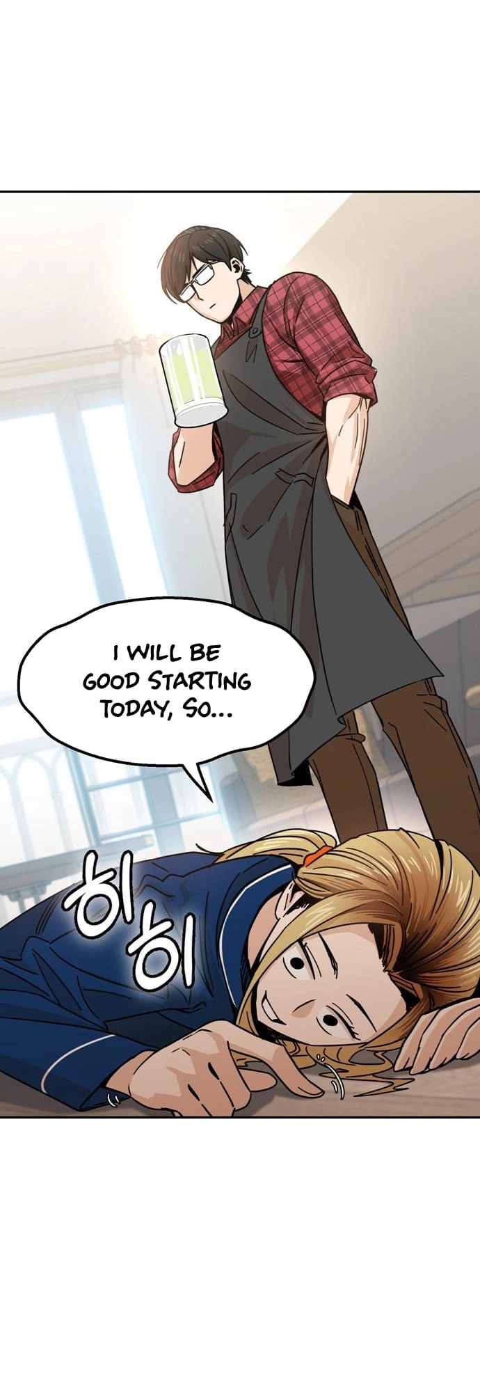 Maybe Meant to Be Chapter 5, page 45 of 70