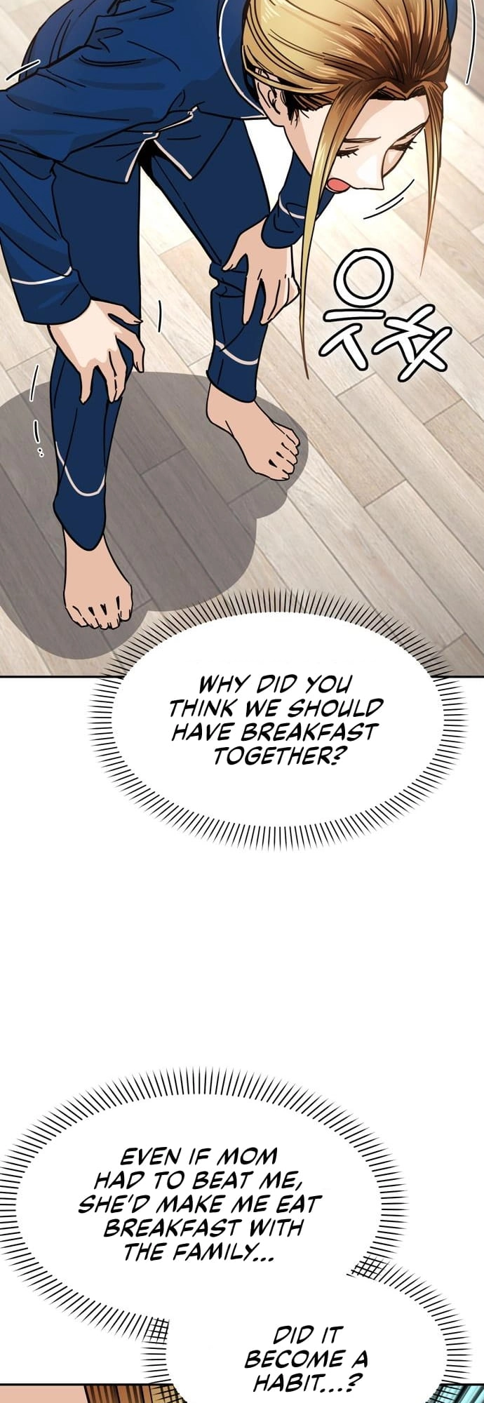 Maybe Meant to Be Chapter 5, page 50 of 70