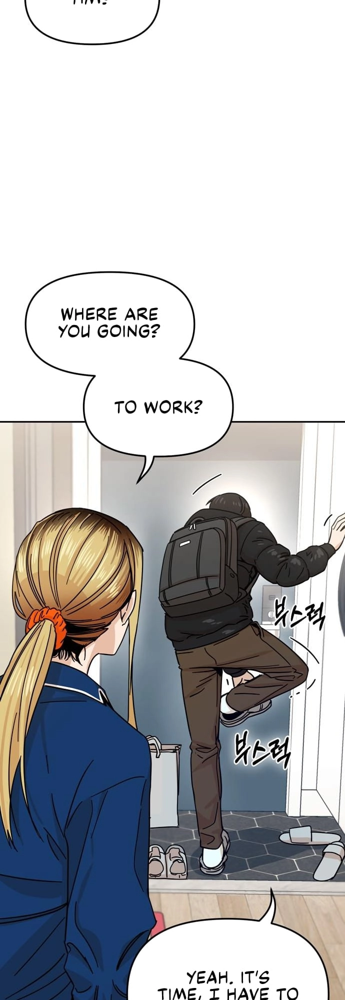 Maybe Meant to Be Chapter 5, page 52 of 70