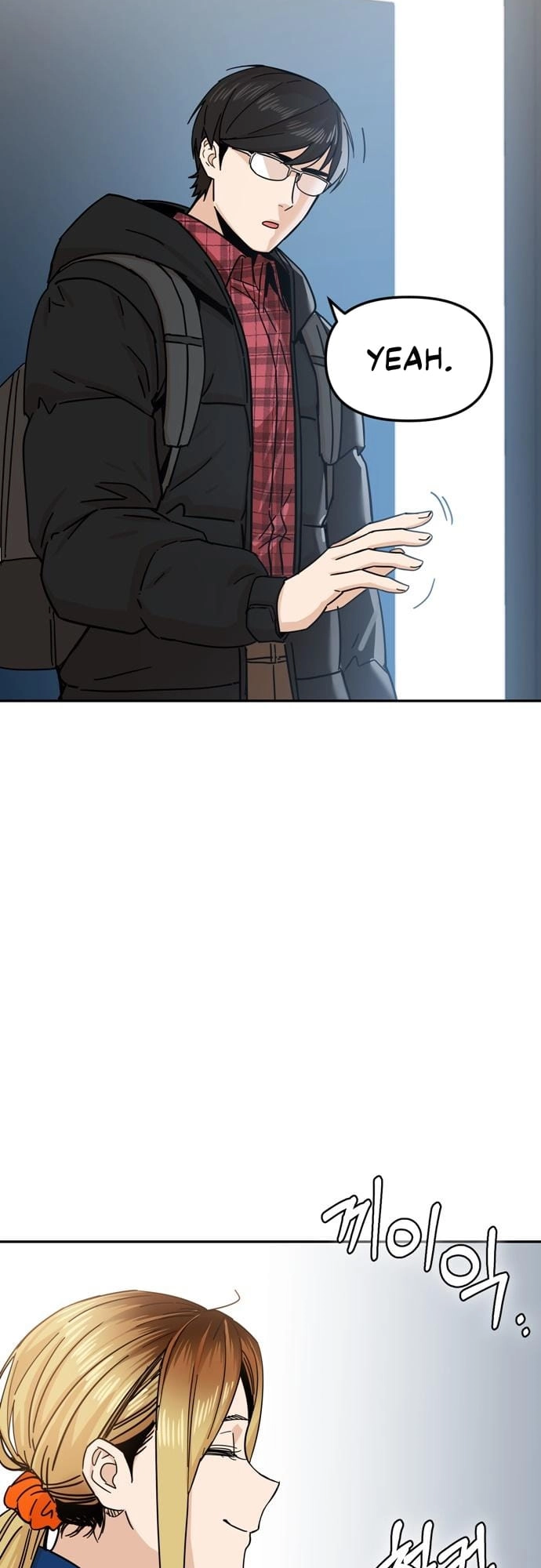 Maybe Meant to Be Chapter 5, page 58 of 70