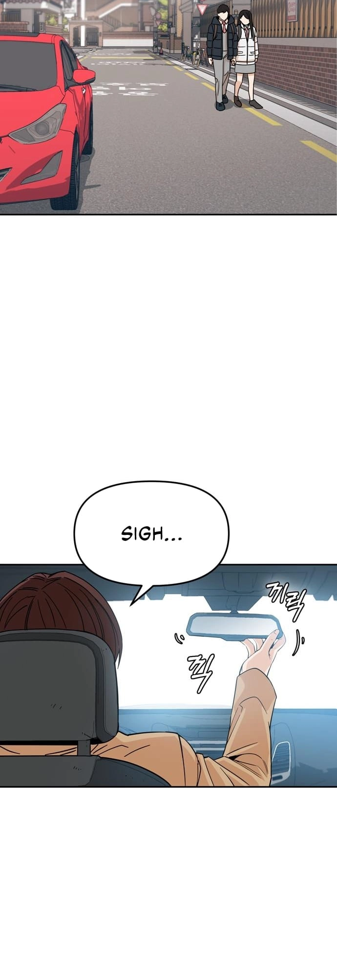 Maybe Meant to Be Chapter 5, page 63 of 70