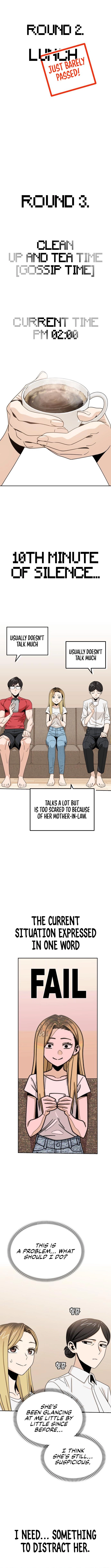 Maybe Meant to Be Chapter 50, page 12 of 18