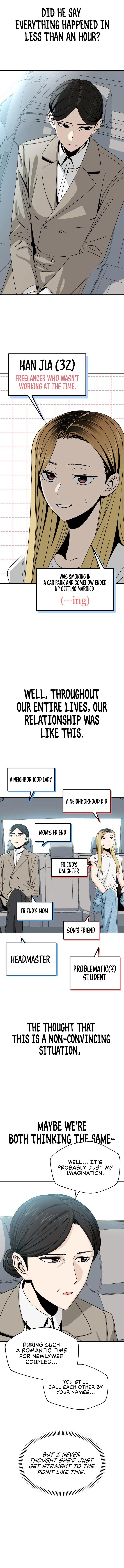 Maybe Meant to Be Chapter 50, page 5 of 18