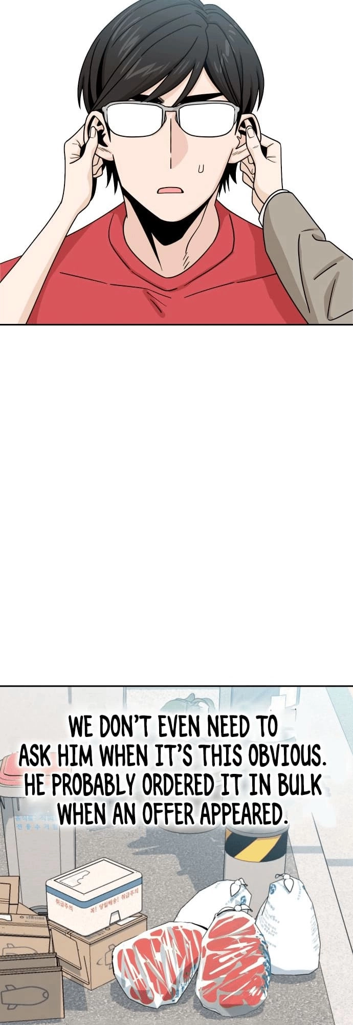 Maybe Meant to Be Chapter 51, page 11 of 69