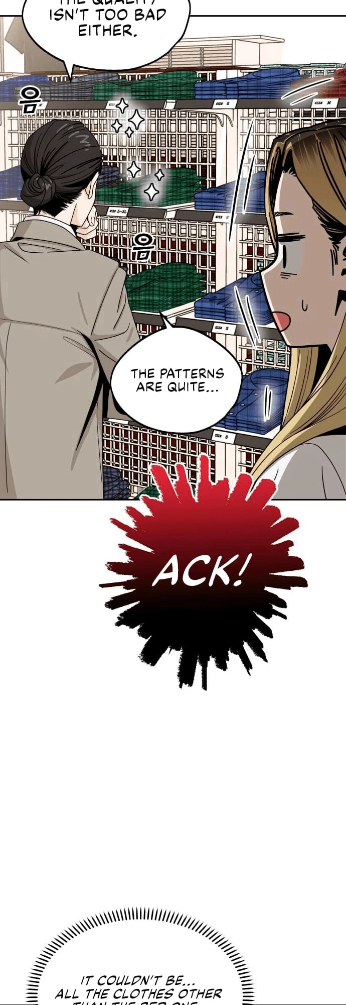 Maybe Meant to Be Chapter 51, page 21 of 69