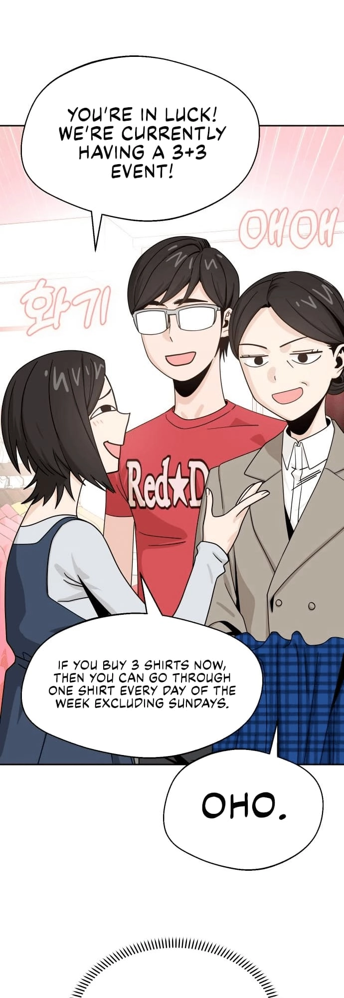 Maybe Meant to Be Chapter 51, page 33 of 69