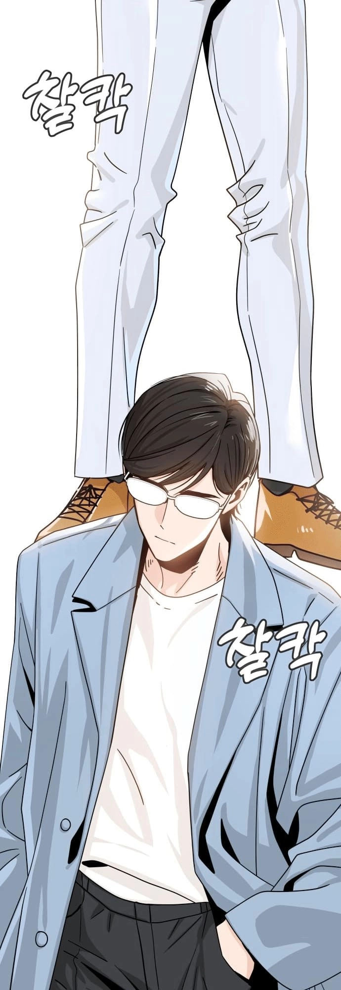 Maybe Meant to Be Chapter 51, page 39 of 69