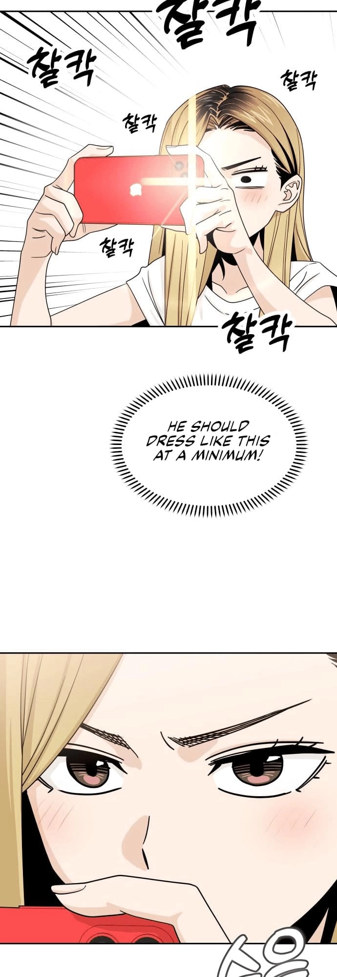 Maybe Meant to Be Chapter 51, page 42 of 69