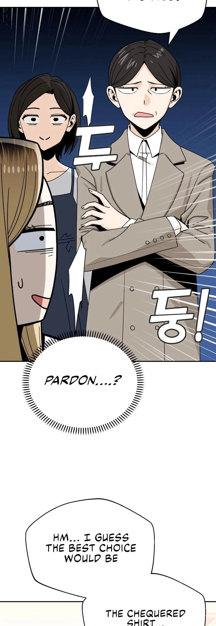 Maybe Meant to Be Chapter 51, page 47 of 69