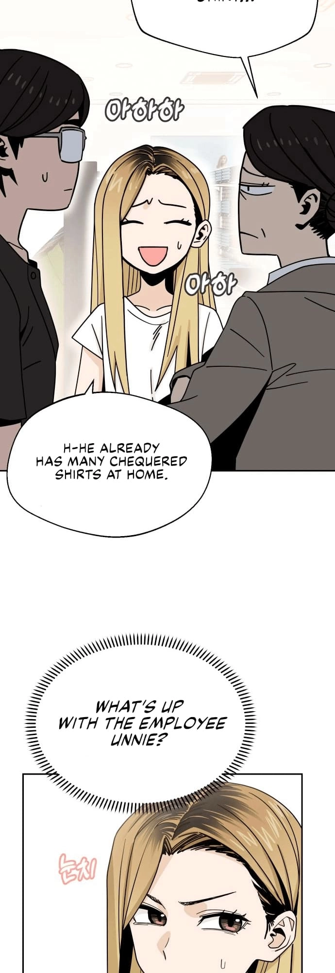 Maybe Meant to Be Chapter 51, page 48 of 69