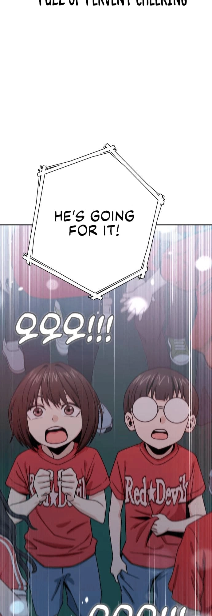 Maybe Meant to Be Chapter 51, page 5 of 69