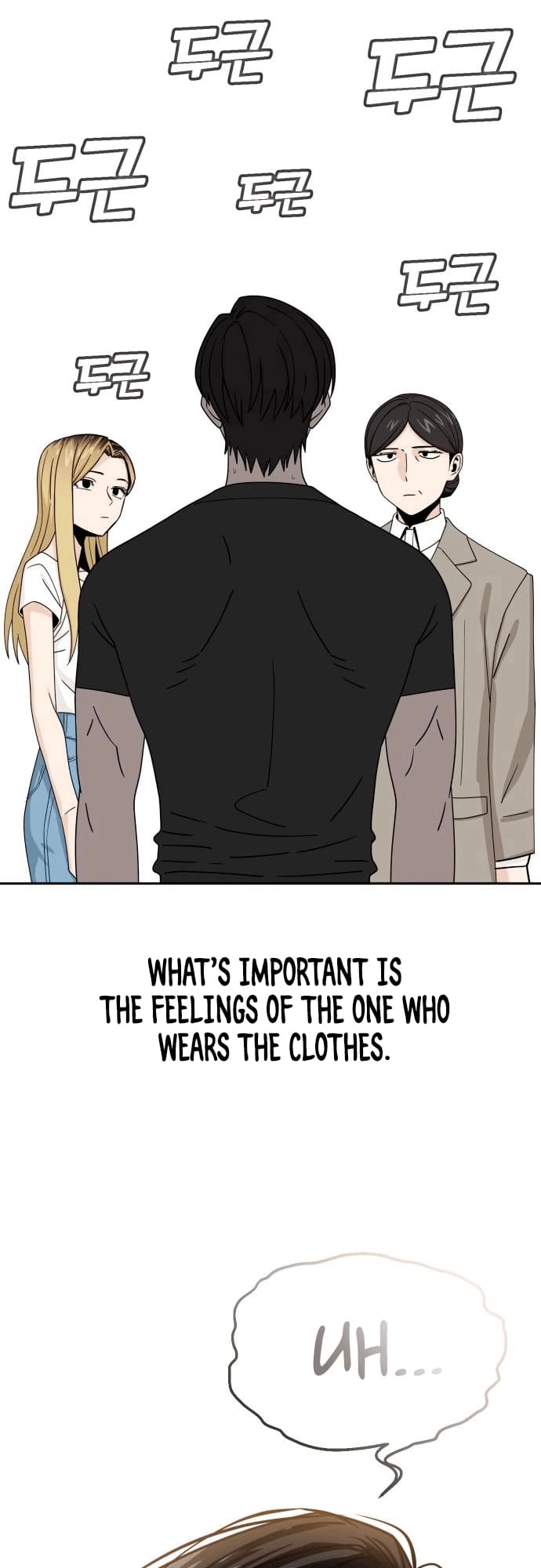 Maybe Meant to Be Chapter 51, page 54 of 69
