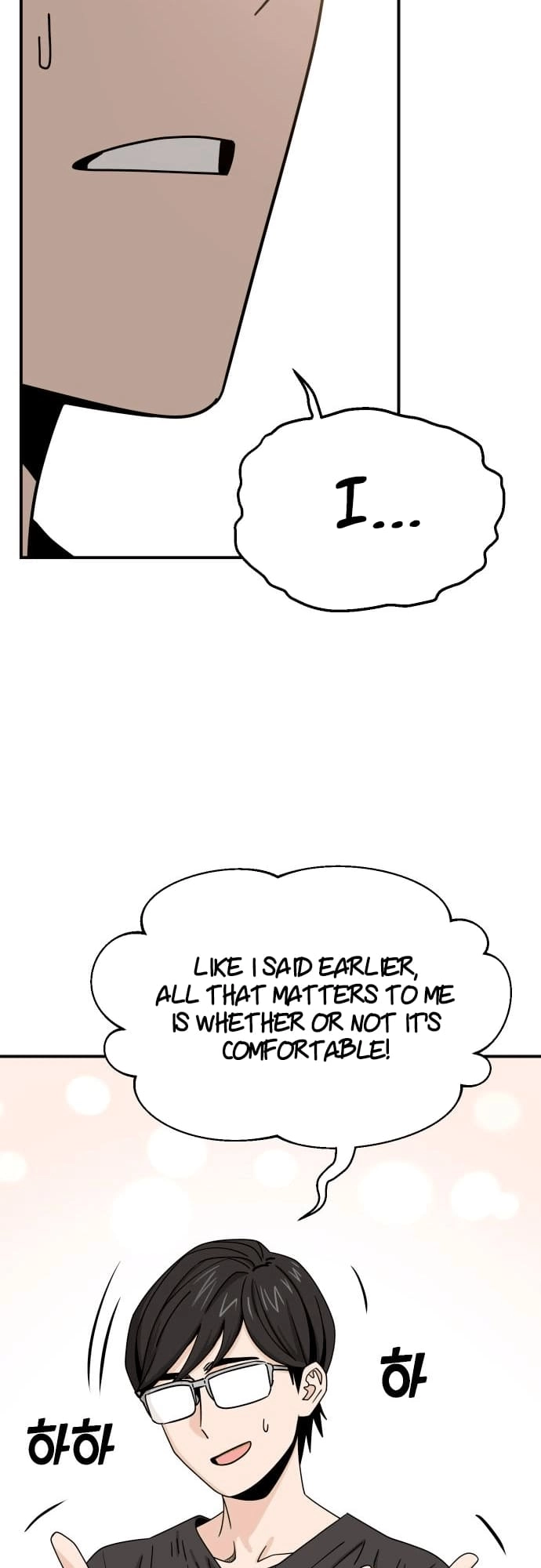 Maybe Meant to Be Chapter 51, page 57 of 69