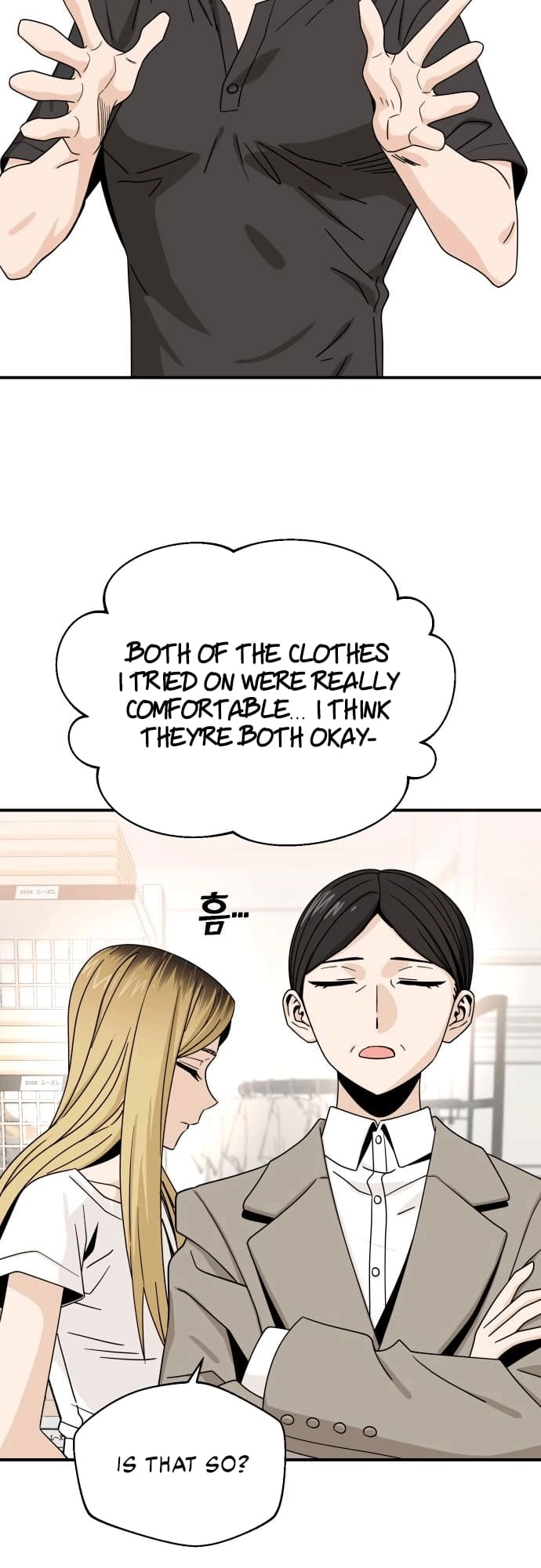 Maybe Meant to Be Chapter 51, page 58 of 69