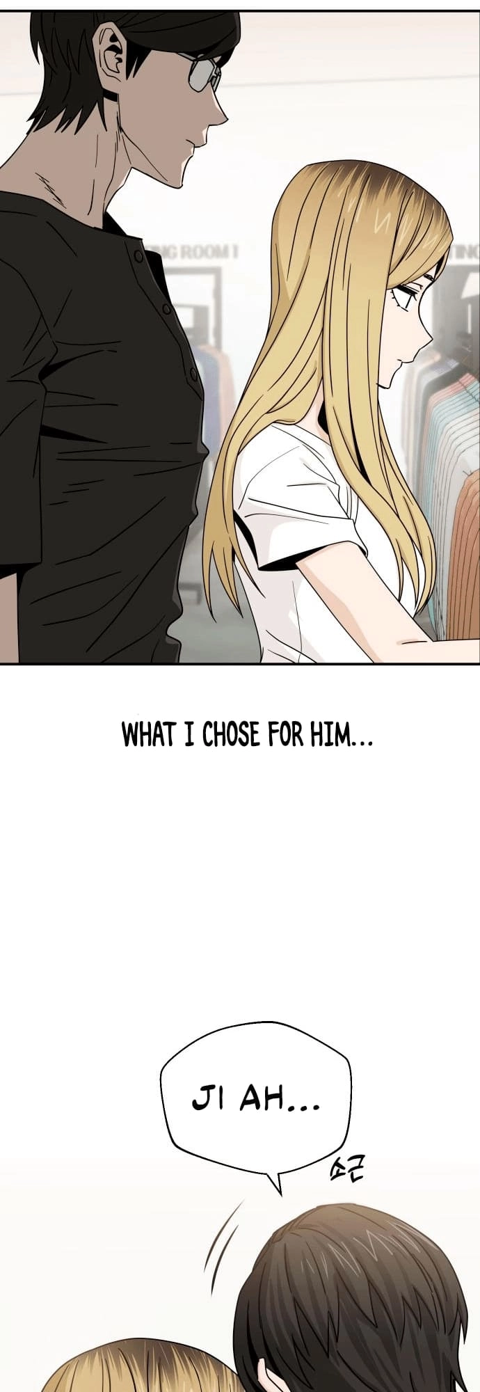 Maybe Meant to Be Chapter 51, page 63 of 69