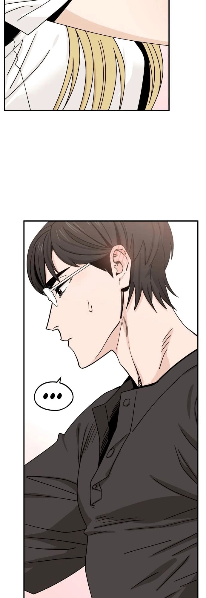 Maybe Meant to Be Chapter 51, page 66 of 69