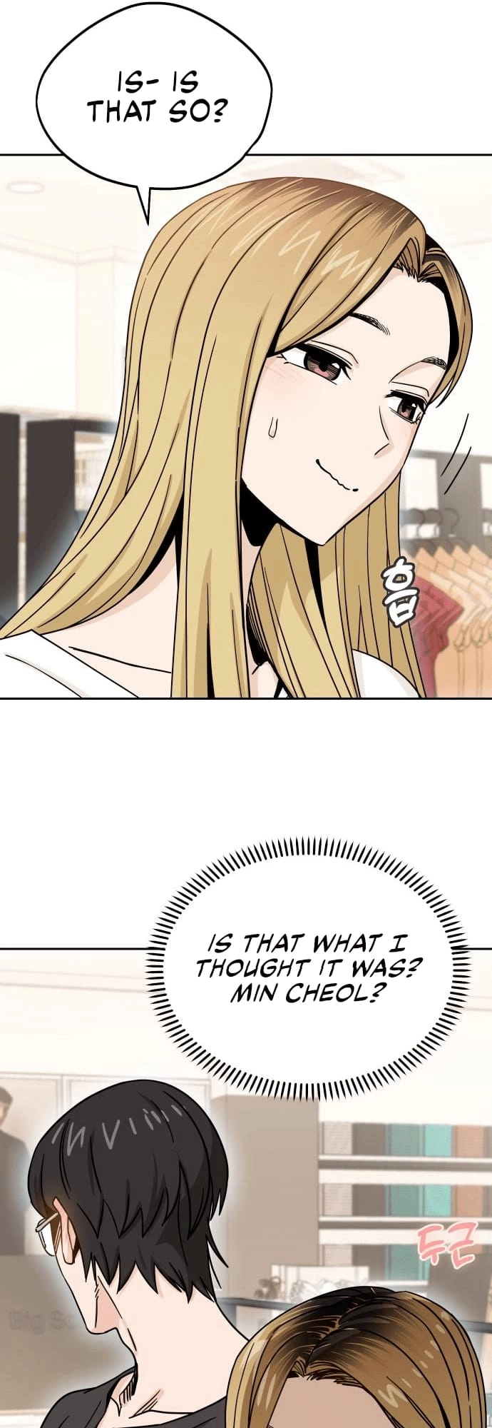 Maybe Meant to Be Chapter 52, page 12 of 72