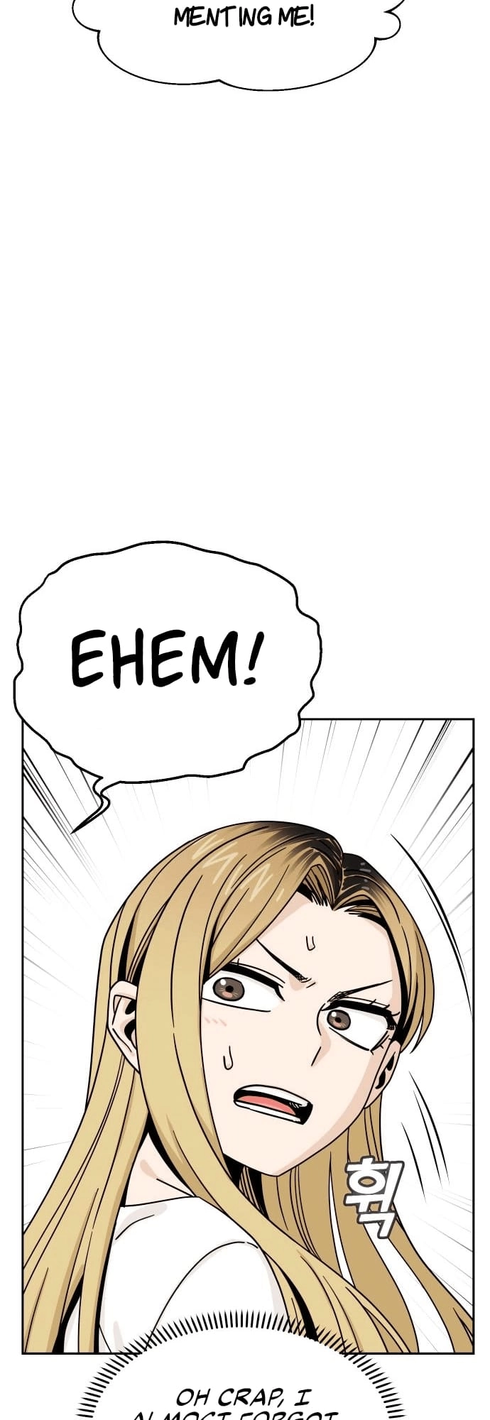 Maybe Meant to Be Chapter 52, page 15 of 72