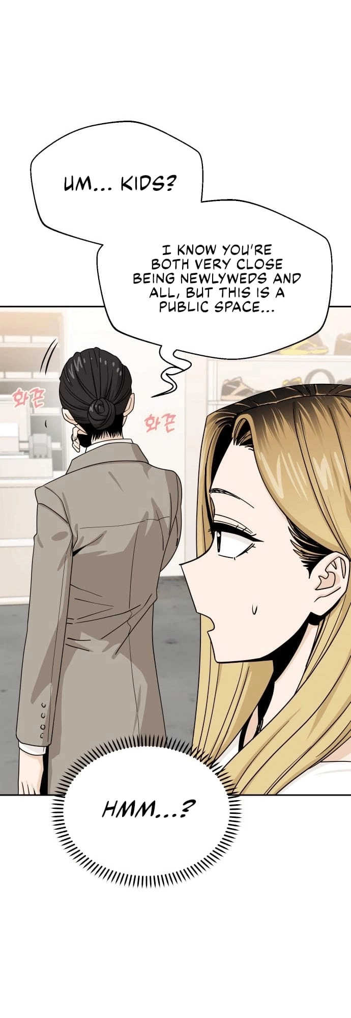 Maybe Meant to Be Chapter 52, page 17 of 72