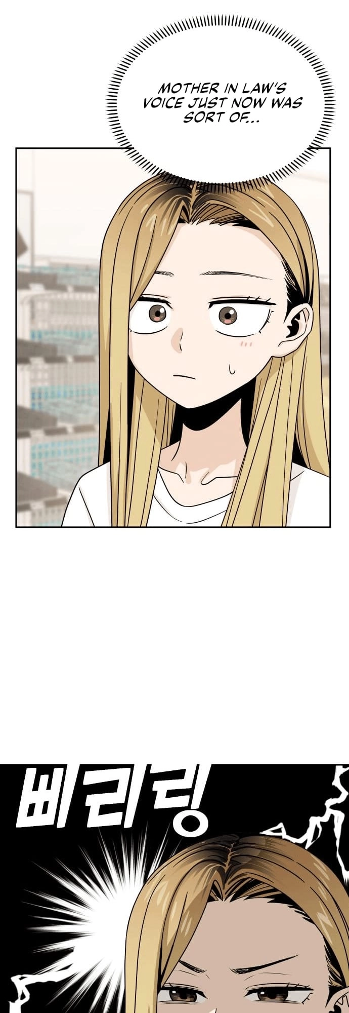 Maybe Meant to Be Chapter 52, page 18 of 72