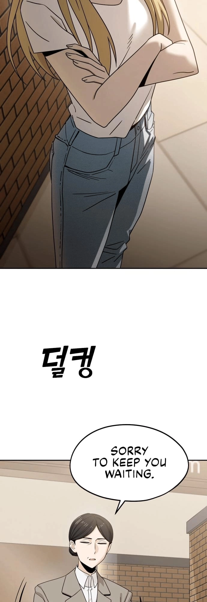 Maybe Meant to Be Chapter 52, page 24 of 72