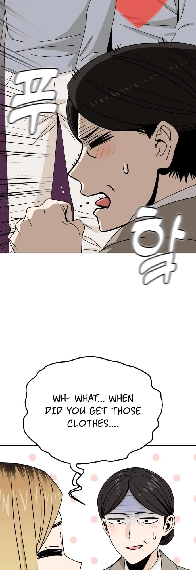 Maybe Meant to Be Chapter 52, page 26 of 72