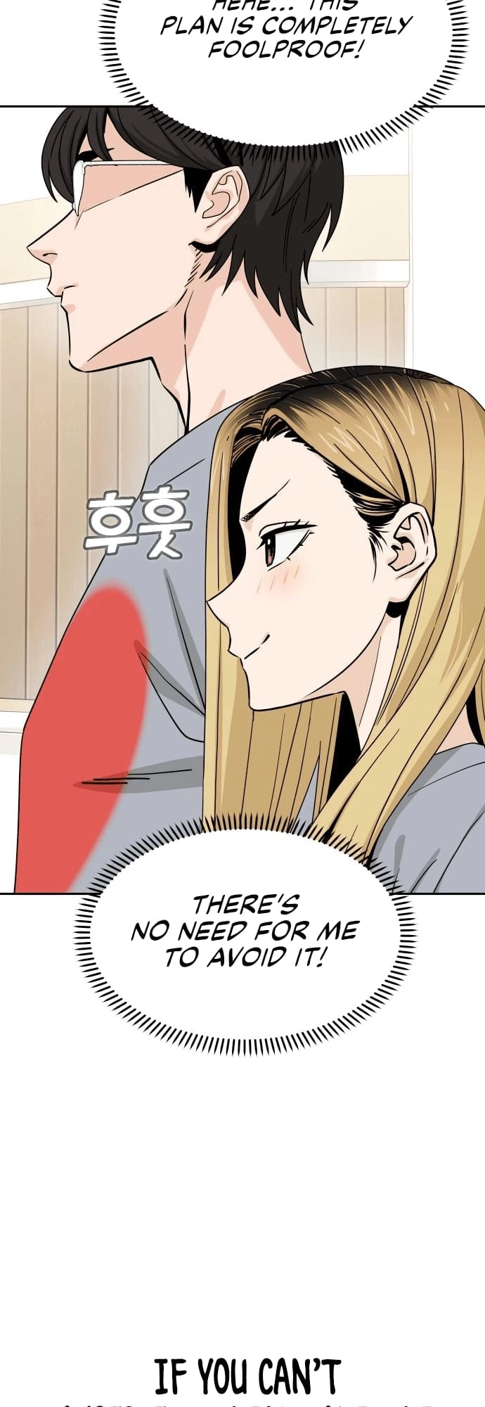 Maybe Meant to Be Chapter 52, page 33 of 72