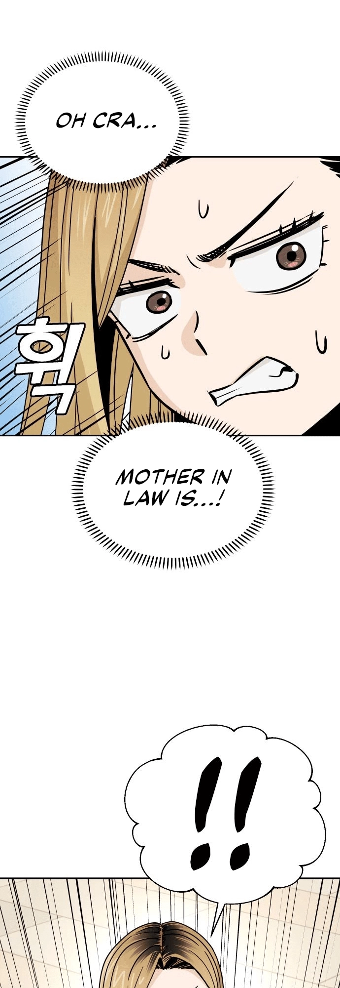 Maybe Meant to Be Chapter 52, page 40 of 72