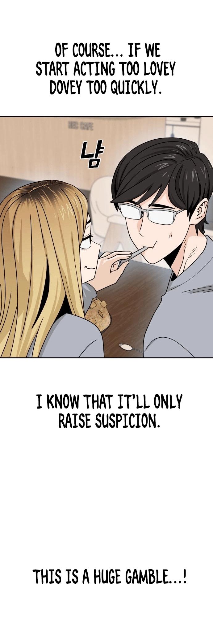 Maybe Meant to Be Chapter 52, page 47 of 72