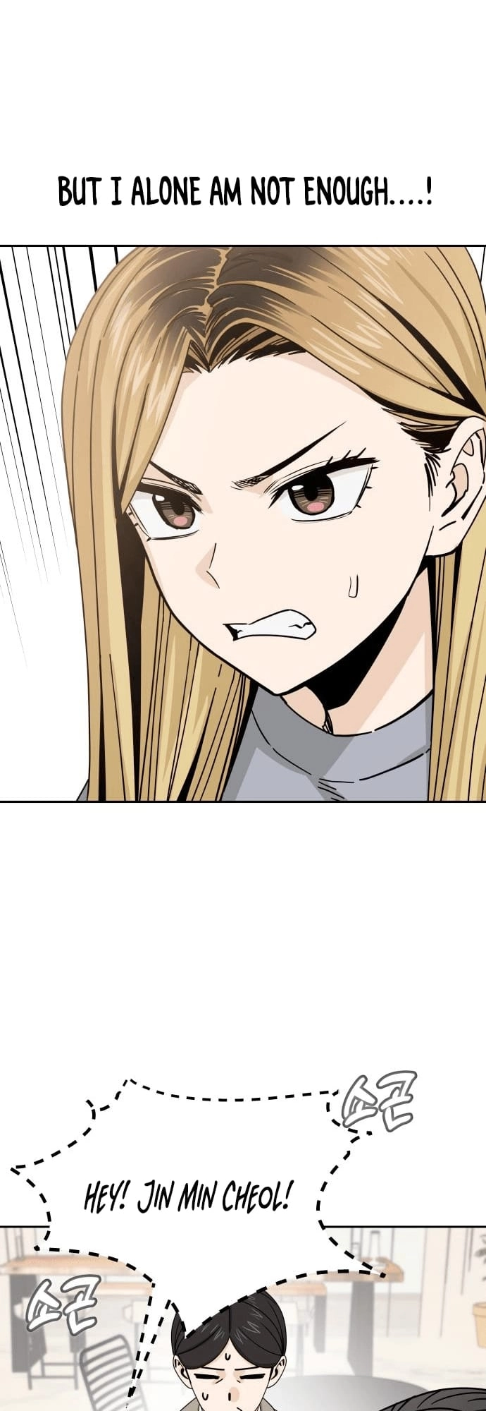 Maybe Meant to Be Chapter 52, page 53 of 72