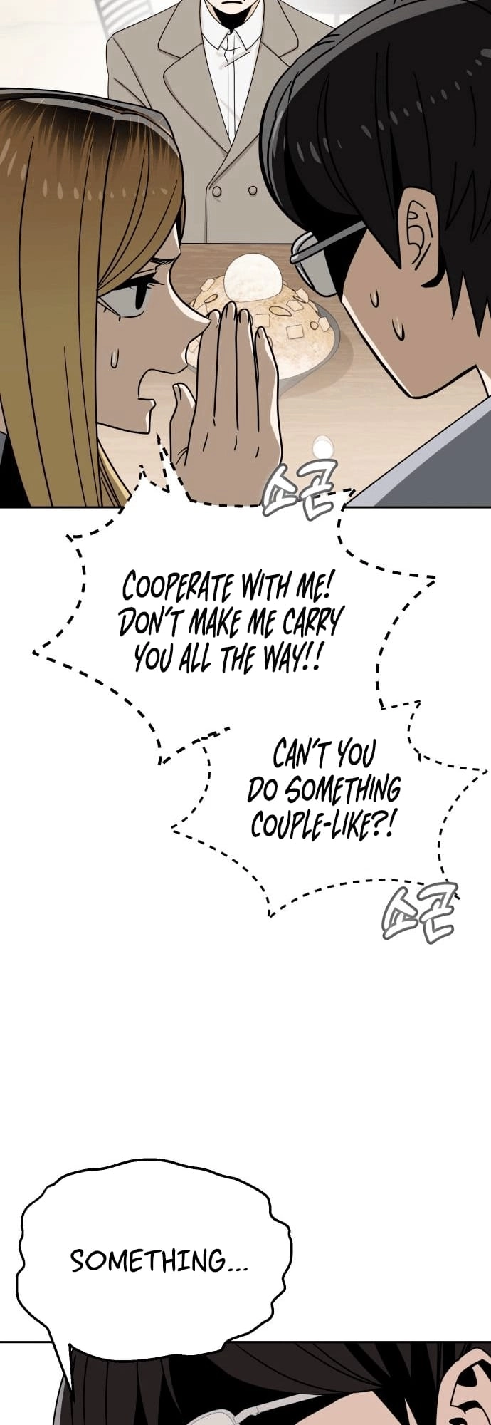 Maybe Meant to Be Chapter 52, page 54 of 72