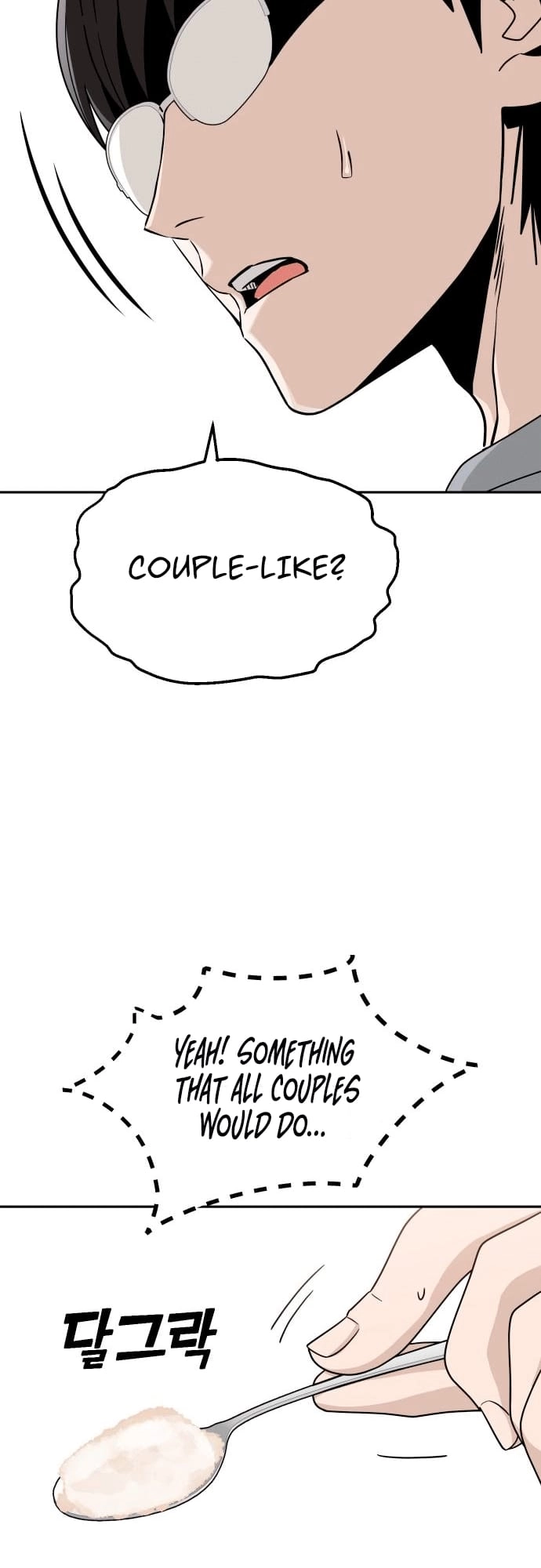 Maybe Meant to Be Chapter 52, page 55 of 72