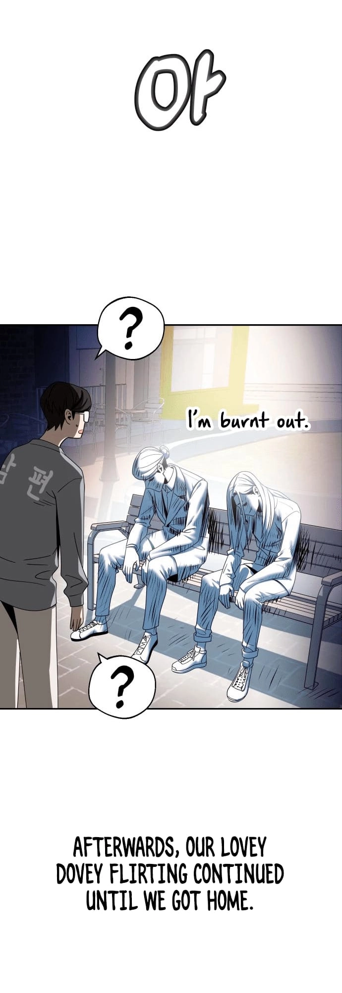 Maybe Meant to Be Chapter 52, page 59 of 72