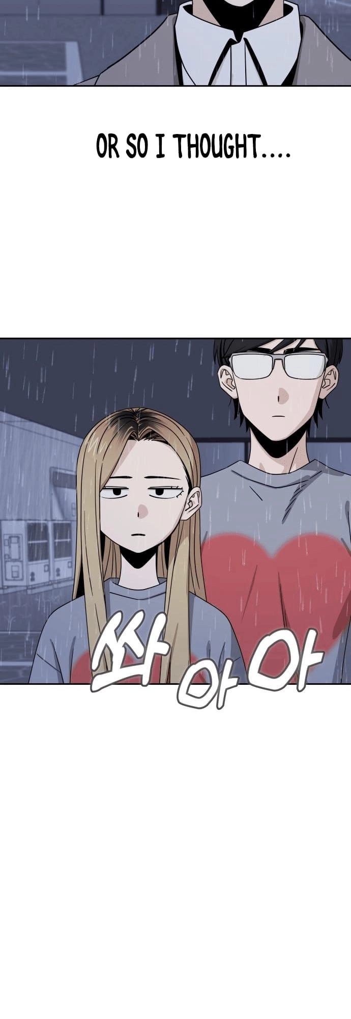 Maybe Meant to Be Chapter 52, page 64 of 72