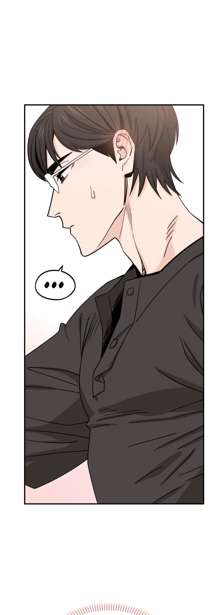 Maybe Meant to Be Chapter 52, page 7 of 72