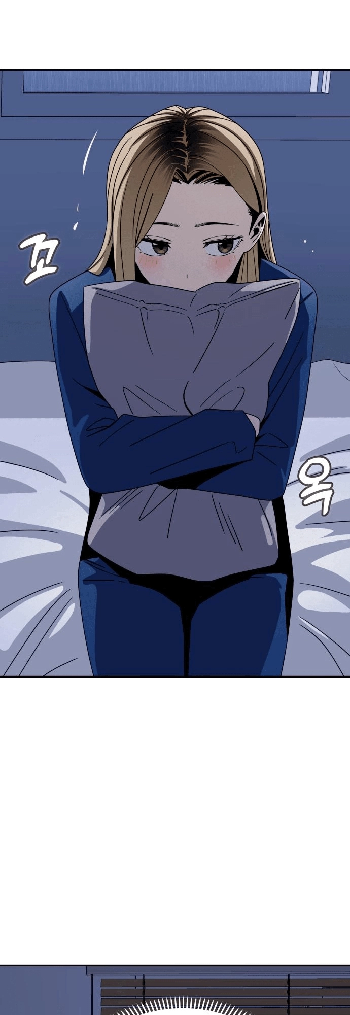 Maybe Meant to Be Chapter 52, page 70 of 72